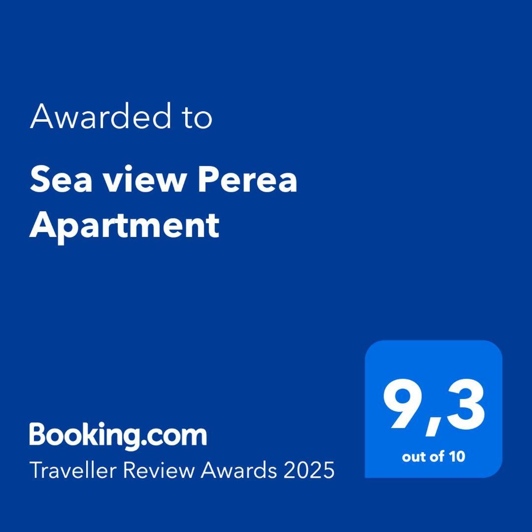 Sea View Perea Apartment Peraía エクステリア 写真